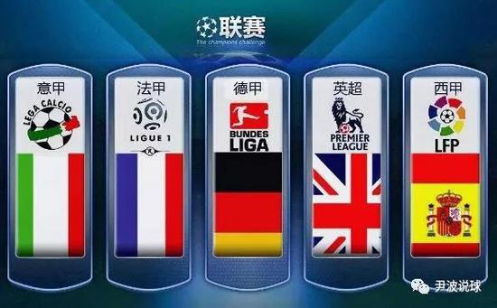 而他与内线